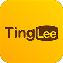 英语听听(TingLee)