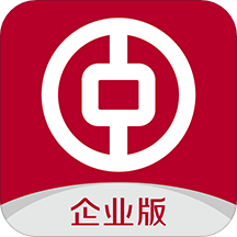 中国银行企业版APP v3.2.8安卓版