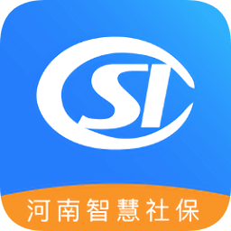 河南社保APP 官方版v2.3