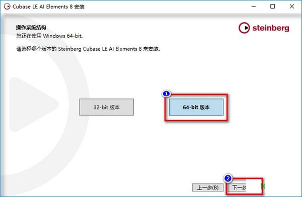 音乐制作软件免费下载