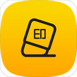 图图去水印安卓版V1.3.3