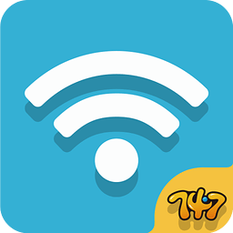 wifi免费通 安卓版V5.0.5