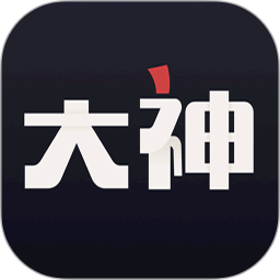 网易大神APP 手机版v3.20.1