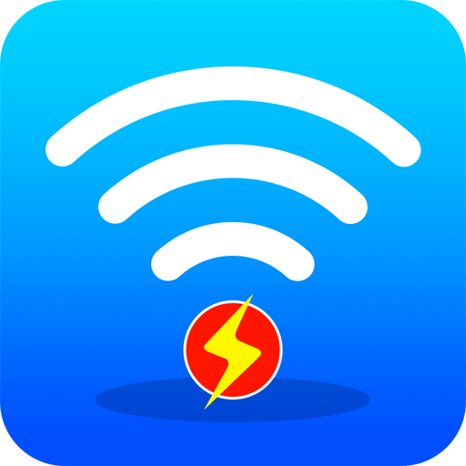 WiFi上网加速器 最新版v4.9.2