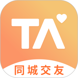 择TA 安卓版V4.8.0