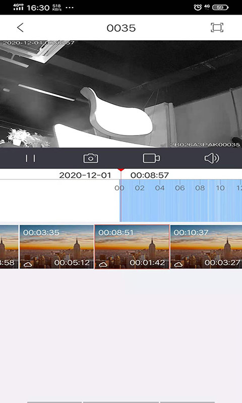 浙江移动和慧眼APP