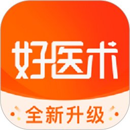 好医术官方版 安卓版v6.7.3