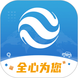 中国大地超级APP 安卓版V2.1.3