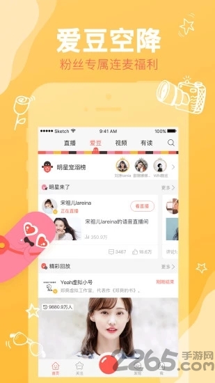 克拉克拉kilakila