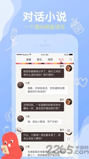 克拉克拉kilakila