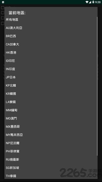 要你命三千(暂未上线)