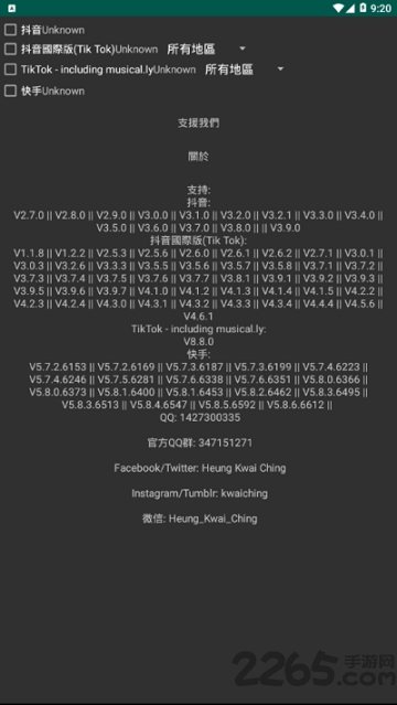 要你命三千(暂未上线)