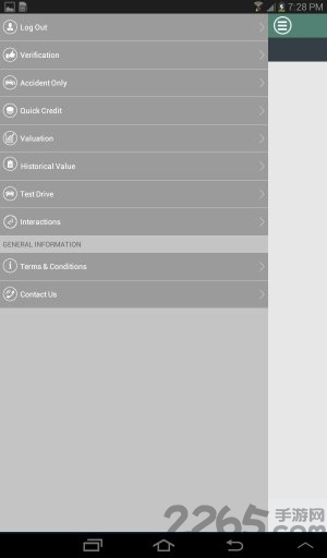 treblecheck中文版 treble check