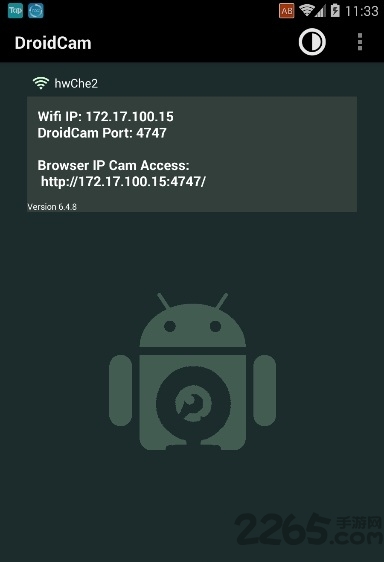 droidcam app droidcam下载