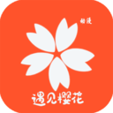 樱花动漫 官方版v4.2.6.6