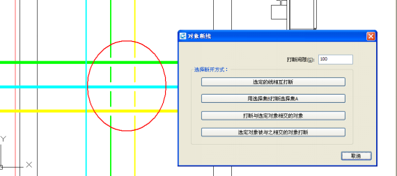 浩辰CAD免费版下载