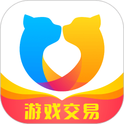 交易猫手游交易平台v8.0.3安卓最新版