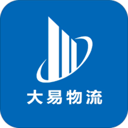 大易物流司机版v5.1.2