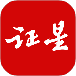 证券之星APP v5.0.0安卓最新版