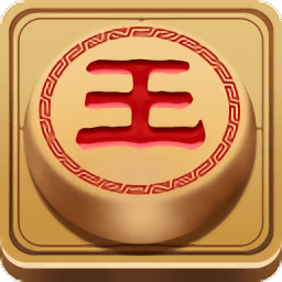 王者象棋(象棋在线对弈)v2.1.2安卓免费版