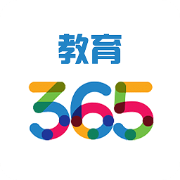 365教育 官方版v3.7.2