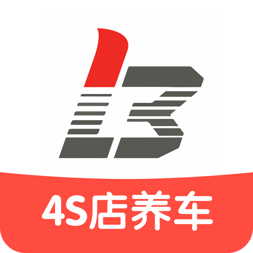 乐车邦(4S店保养) 安卓版v5.12.5