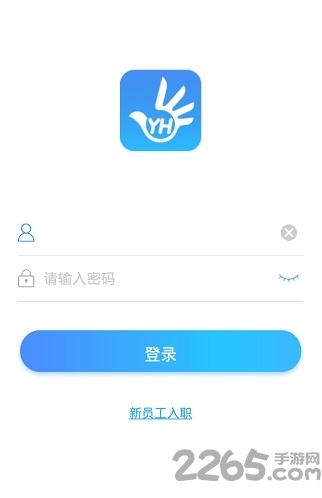 掌上永辉
