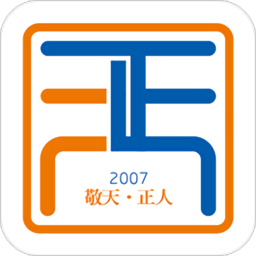 天正小学APP 官方版v1.3.0