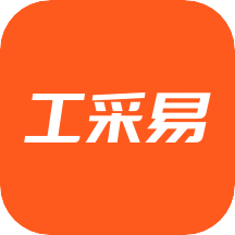 工采易APP 官方版v1.2.4