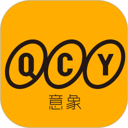 QCY官方版 安卓版v3.0.2