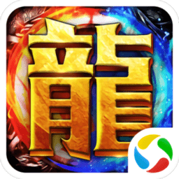 战神诀 v1.1.2安卓版