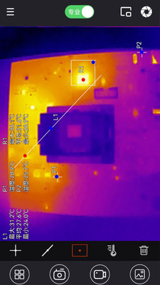 夜视GO(夜视摄像头)