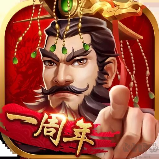 神将三国九游版本 v2023最新版