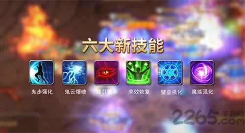 诺亚传说聚宝楼APP