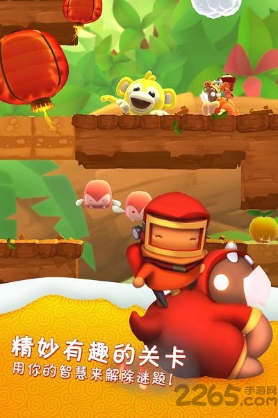 星光大冒险人物