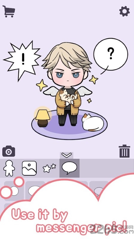 oppa doll中文版 oppa doll下载最新完整版