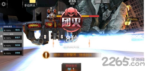 汉克cf最后战役