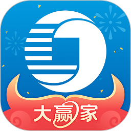 申万宏源证券APP