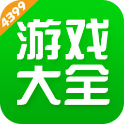 4399游戏盒手机版 v6.6.1官方版