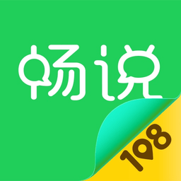 畅说108社区 官方版v4.22.6