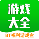 易游(BT游戏盒) 官方版v3.0.211110