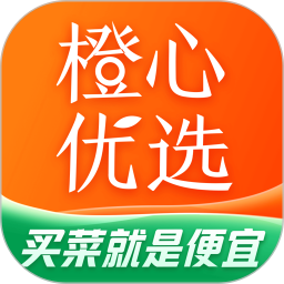 橙心优选APP v3.1.0安卓最新版