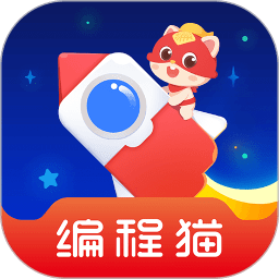 小火箭幼儿编程APP