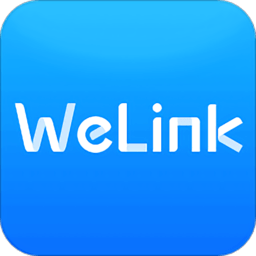 WeLink v5.58.9安卓最新版