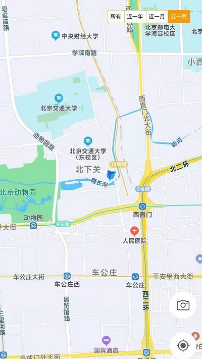 足迹APP(足迹地图)