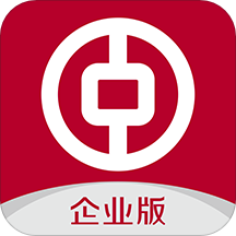 中行企业银行APP v3.2.8安卓官方版