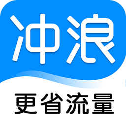 冲浪导航(更省流量) 官方版v6.11.3.6