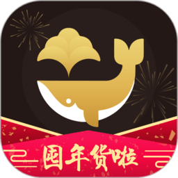 芝麻鲸选APP(购物返利) v5.0.8安卓最新版