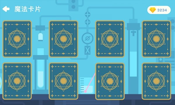 海豚科学APP