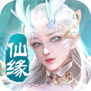 剑踪情缘破解版 v21.4.2